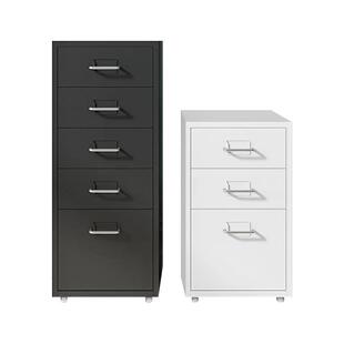 多斗柜抽屉式铁皮文件柜收纳柜办公室储物柜子桌下小柜子移动矮柜