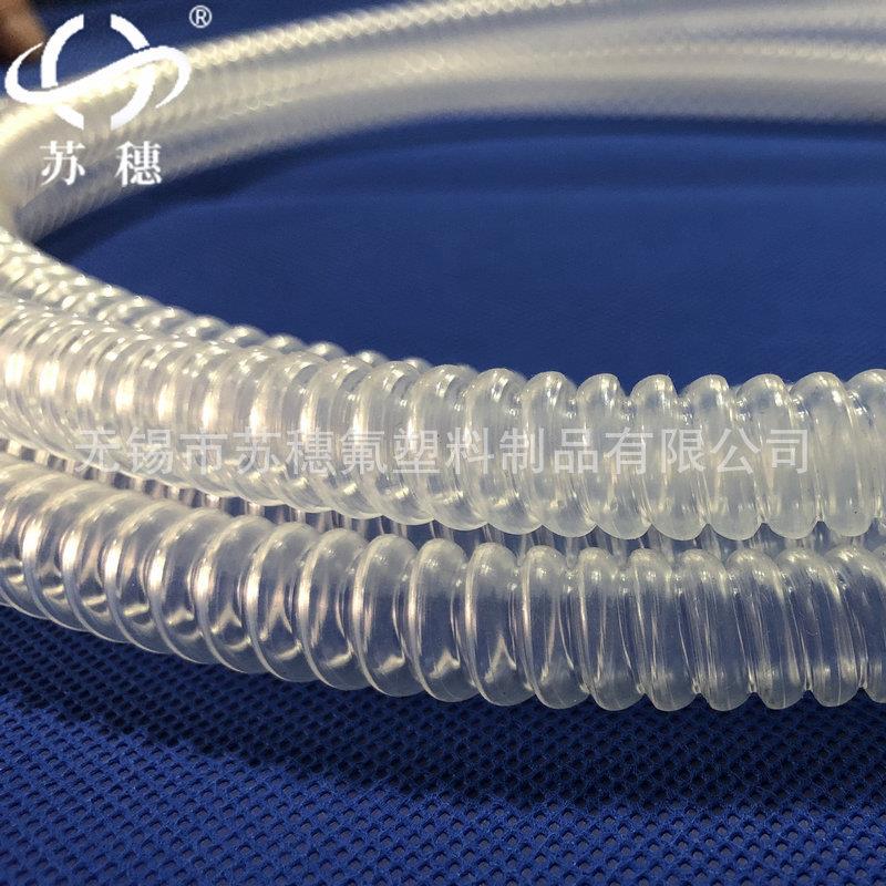 PFA波纹管 两端各100mm波纹管盘旋管 透明塑料套管绝缘套