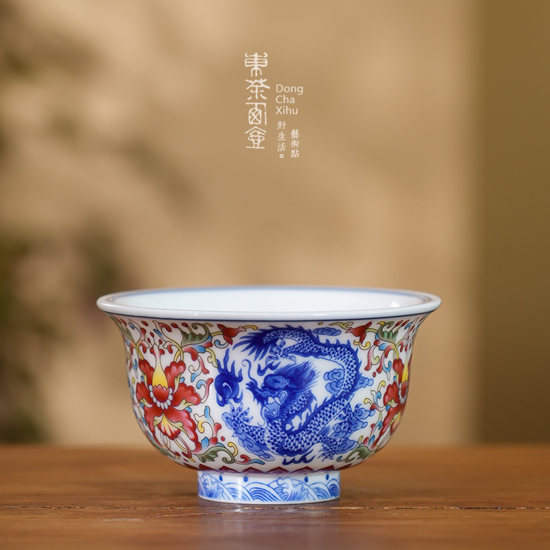 青花茶杯釉里红龙飞凤舞个人专用主人杯大号陶瓷品茗杯压手杯品杯