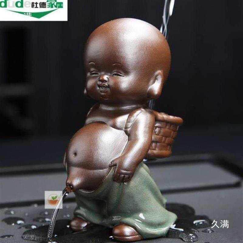 撒尿茶童砂茶宠茶泡童子尿紫壶小孩尿茶具茶摆件水XGO壶搞笑超萌
