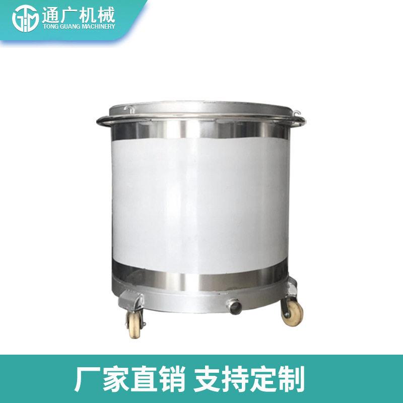 厂家直供不锈钢拉缸分散缸储500L油漆涂料分散桶化工移动式料