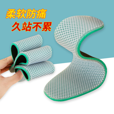 夏秋海绵男女柔软加厚透气增高垫