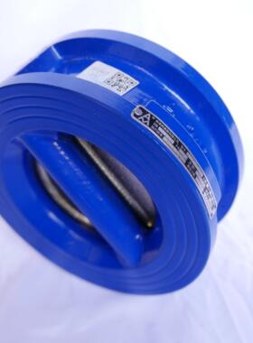 正品埃美柯双瓣止回阀H76X铸铁对夹双瓣弹簧蝶式9406A止逆阀水阀