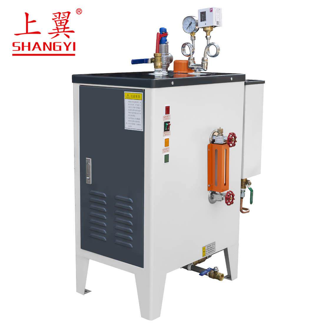 上翼电热蒸汽发生器电加热蒸汽发生机全自动系列多型号电蒸汽锅炉