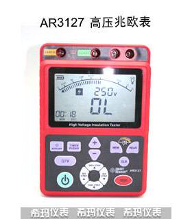 厂家供应高压 AR3127兆欧表 现货高压兆欧表