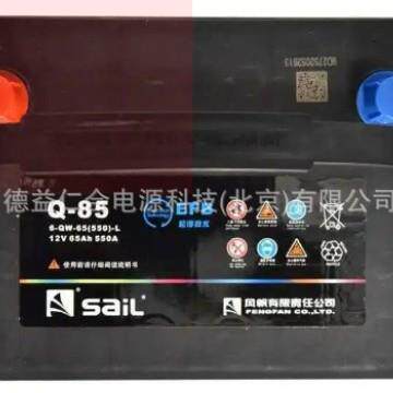 风帆蓄电池Q-85 EFB/12V85AH铅酸免维护