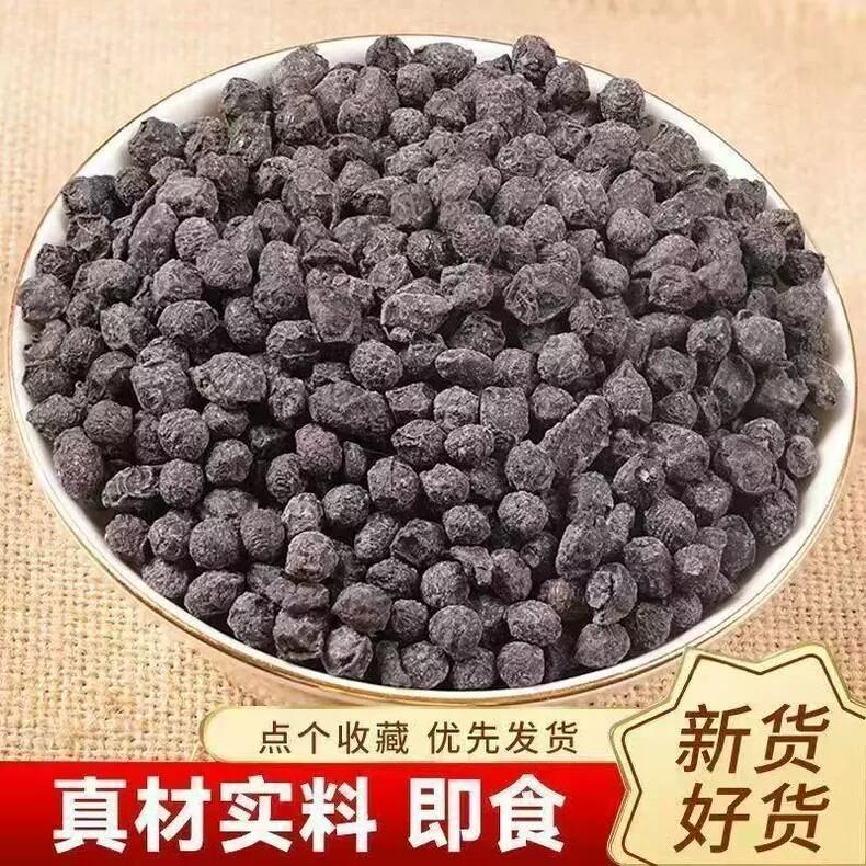 忆山城当归黑豆江西特产纯手工古法熬制健康零食0添加开盖即食