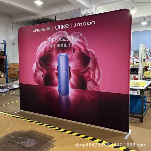 快幕秀展架铝合金落地广告直播背景展架签到背景快幕秀展示架