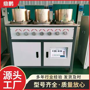厂家供应混凝土抗渗仪混凝土渗透仪砂浆抗渗仪数显抗渗仪