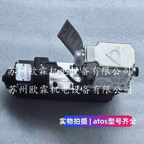 DHZO-AEB-NP-073-L1/I 10意大利阿托斯比例阀DHZO-AEB-NP-073-L1