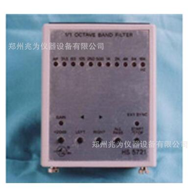 HS5721型1/1倍频程滤波器HS5731型1/3倍频程滤波器
