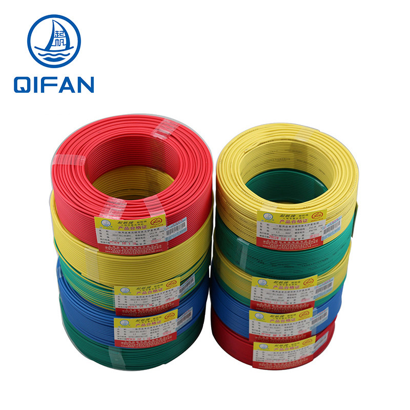 起帆电线 WDZB-RYJ1/1.5/2.5/4/6平方低烟无卤环保多股铜芯软线,电子/电工,单芯线,淘宝优惠券,粉丝福利购,淘宝优惠卷