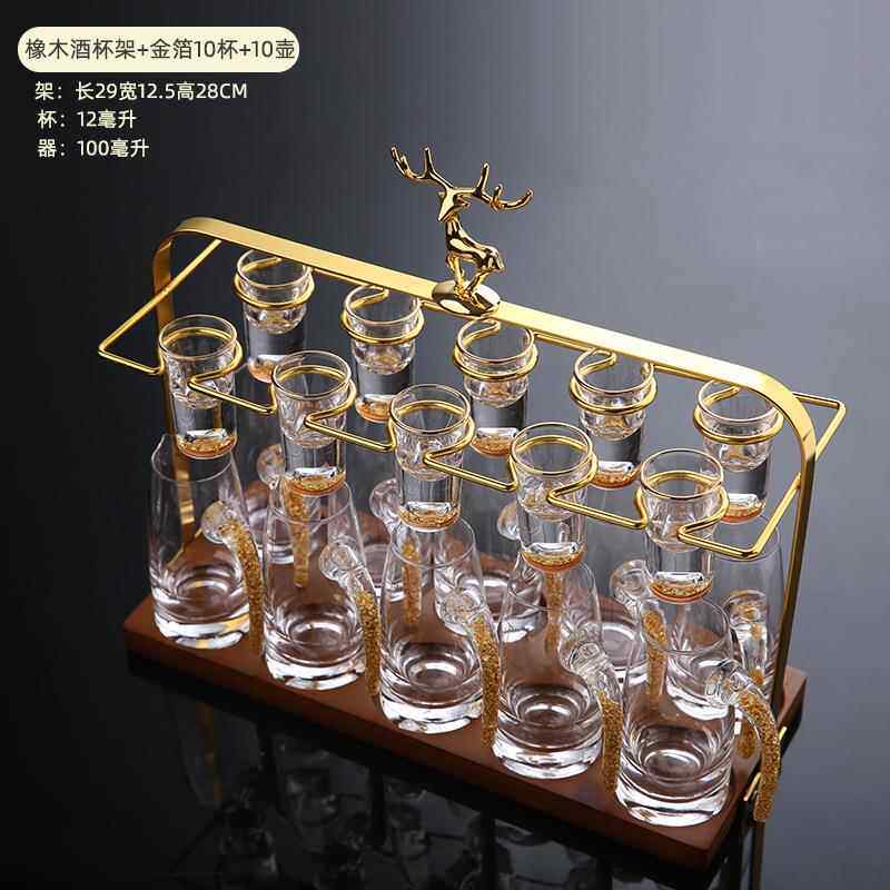 白杯架新中式子高档分酒器杯架家用E012酒具专用实木底托架白酒杯