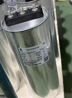 Suong电电容器Bsmj0.45/0.48-10/15/20/25/30/40-3圆柱电容器