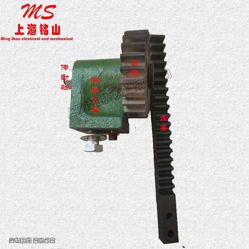 工友多用小台刨ML292E 传动齿轮齿条手柄杆传动座传动杆配件炼条