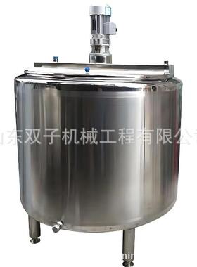 不锈钢电加热搅拌罐洗洁精配料罐日化产品分散配料罐