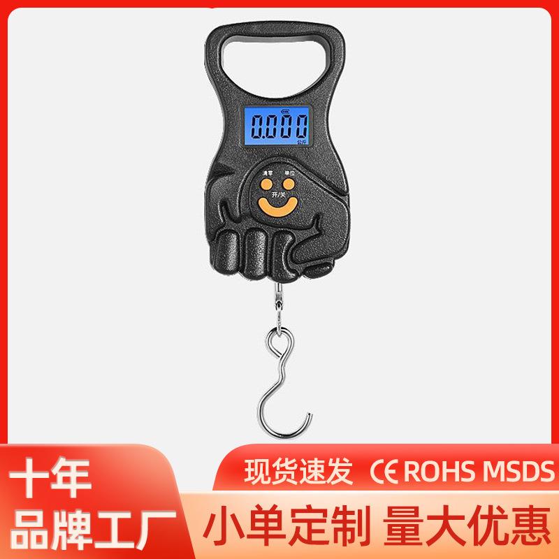 迷你手提弹簧称家用小秤电子秤50kg便携式高精度手称小型快递小称