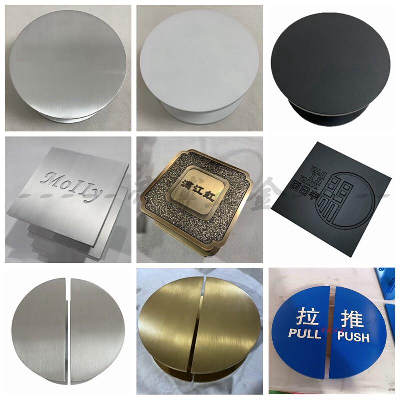 玻璃门把手中式拉丝平面整圆正方形门拉手简约个性logo大门拉手