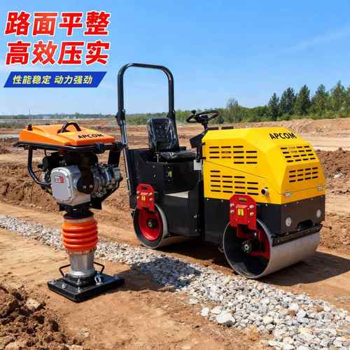 高频率重型柴油冲击夯深层压实手扶式夯土机房屋地基打夯机