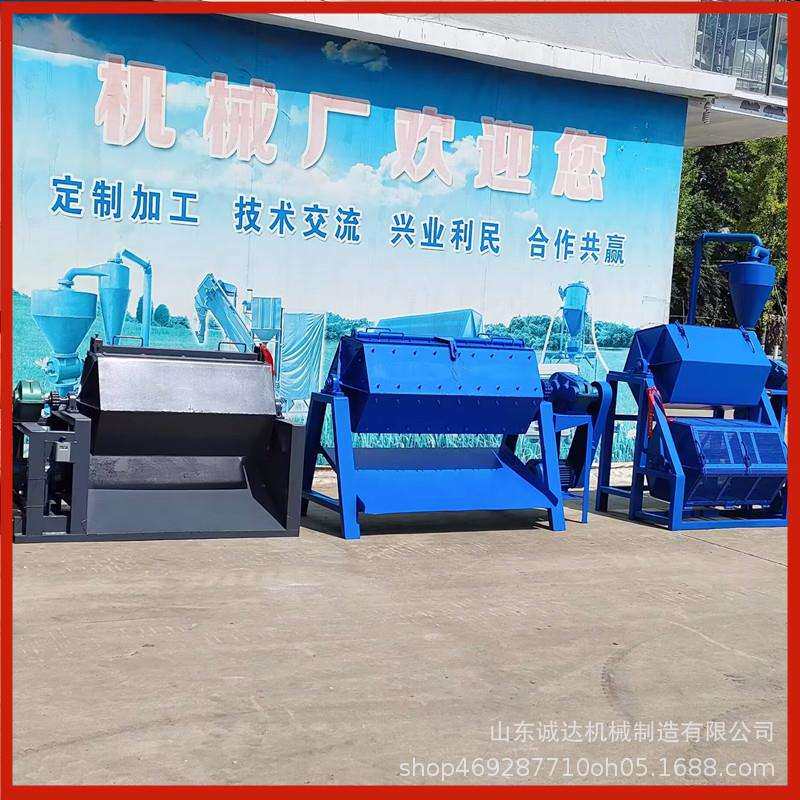 旧螺丝钉翻新除锈打磨机现货供应六角八角滚筒抛光机