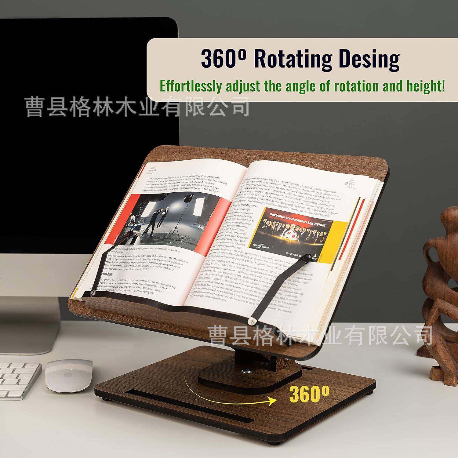 桌面立式书架木质立式阅读架笔记本支架可旋转食谱书架带页夹乐谱