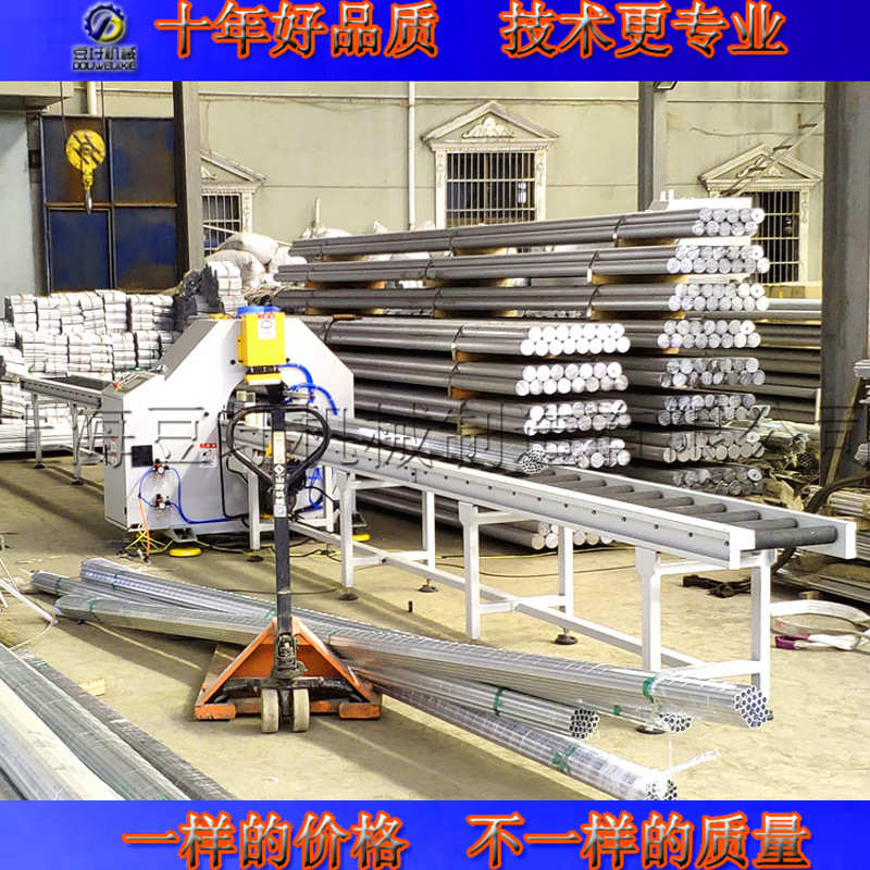 供应型材缠绕打包机 钢管缠绕机 塑料管缠绕包装机