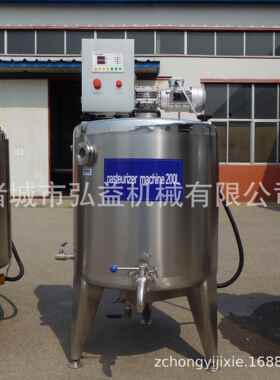 拉萨整鲜产套酸 奶生线 牧场牛奶全套生产设DIZ备纯牛奶生产线