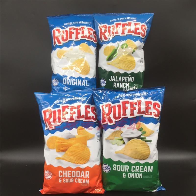 Ruffles Potato Chips美国进口原味农场奶油洋葱切达奶酪味薯片