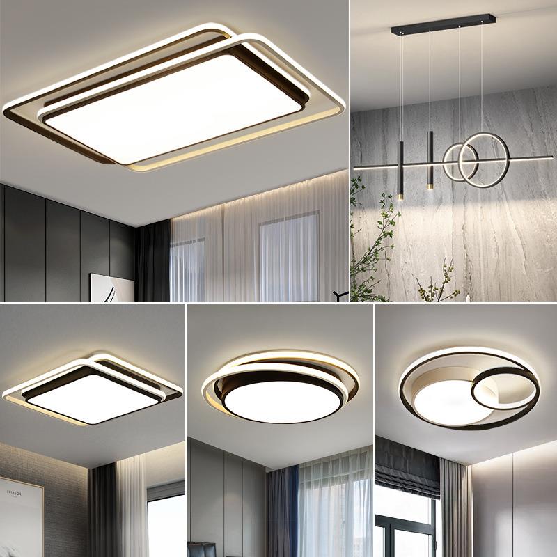 中山灯具厂家直销led组合全屋套餐现代简约大气吸顶吊灯客厅主灯