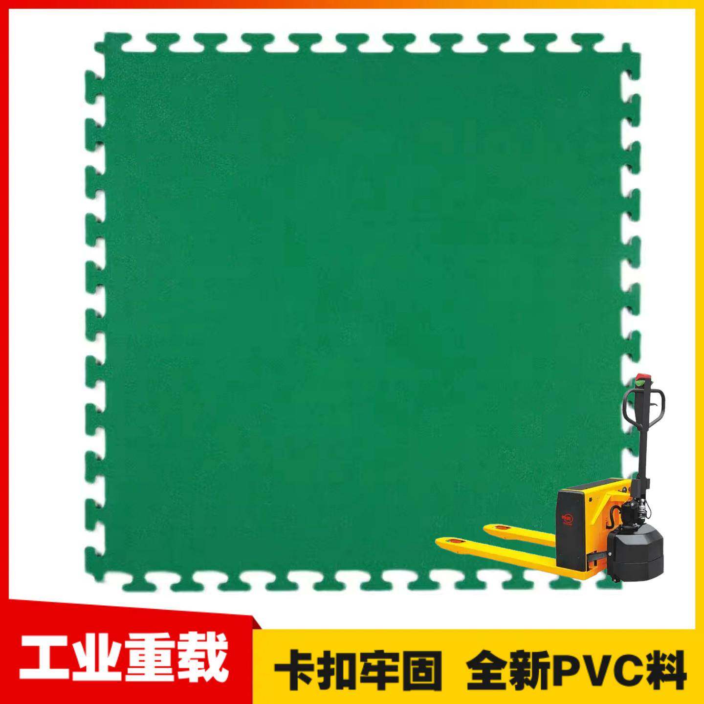 家茂新品5.5毫米PVC工业地板工厂车间地垫仓库重载耐磨锁扣地胶