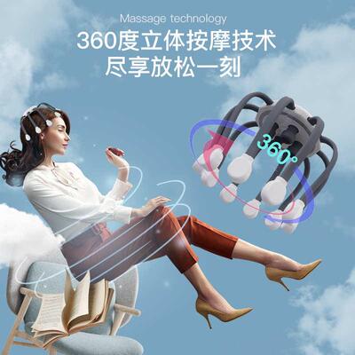 头部按摩仪电动八爪鱼神器全自动头皮经络疏通家用按压脑袋抓头顶
