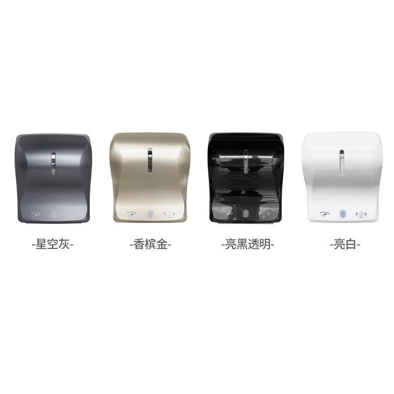 挂壁式场公共卫间智能生擦OF-5240手抽纸盒免孔感应打纸巾盒商自