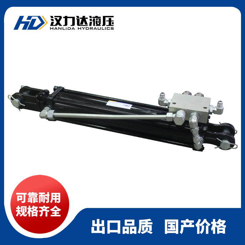 环保设备用油缸 垃圾智能分类处理设备液压油缸 破碎机液压缸