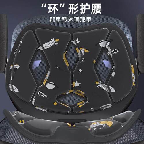 腰坐办公室久坐huyaozuo不累神器折垫坐垫护脊椎美臀垫矫正坐叠姿