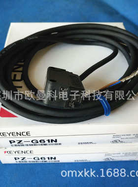 g62cp 开关pz g62ppnp士- 基恩光电pz信号-漫反射