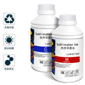 喷墨打印机 4720压电式 厂家高浓度热转印墨水 热升华耗材兼容5113