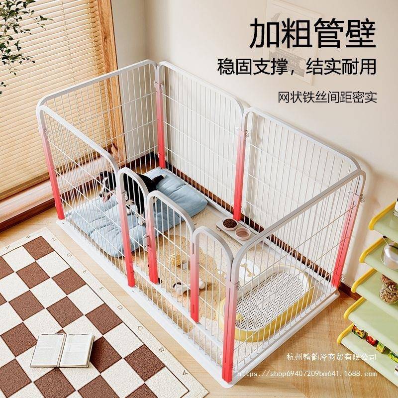 狗狗围栏家用狗笼子栅栏室内中型犬加固护栏柯基泰迪比熊专用狗窝