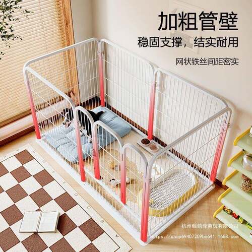 狗狗围栏家用狗笼子栅栏室内中型犬加固护栏柯基泰迪比熊专用狗窝