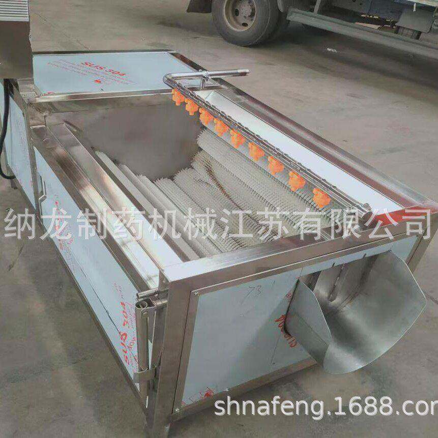 NL-2000 商用毛刷土豆清洗去皮机生姜清洗去皮机黄精材清洗机