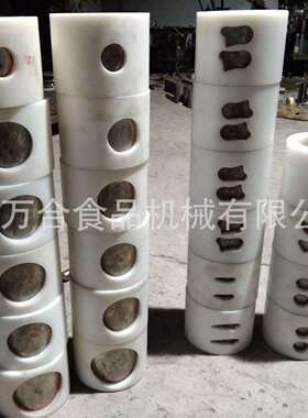 连续定式肉饼FKT钢虾饼型机片商用不锈南瓜饼压机器汉堡肉饼成型