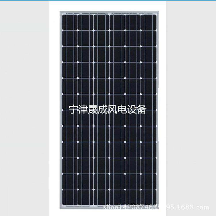 50W多品HR-285晶硅阳能太电池板组件A级2产光伏板质量保障功率足
