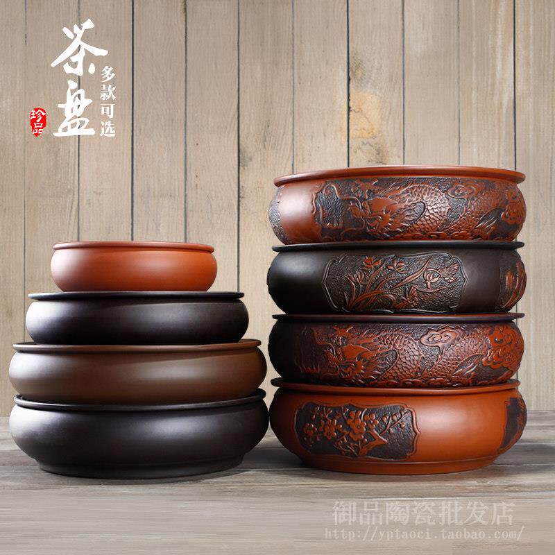 宜兴紫砂储水式大茶盘8寸圆形功夫茶具棕色仿古中式茶船6寸包邮