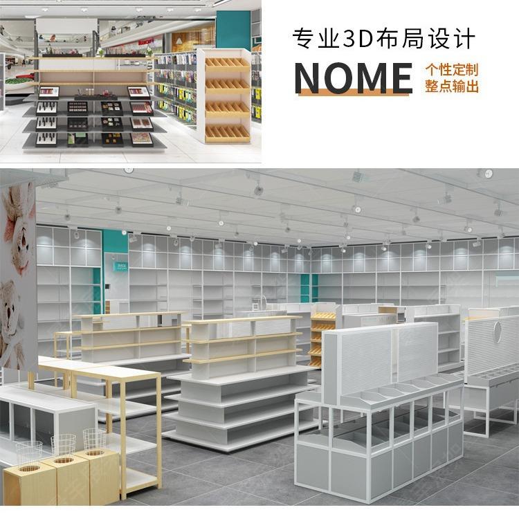 超食展饮料展示架饮品陈列架落地多零层置架物市架工厂展示佐致（图片