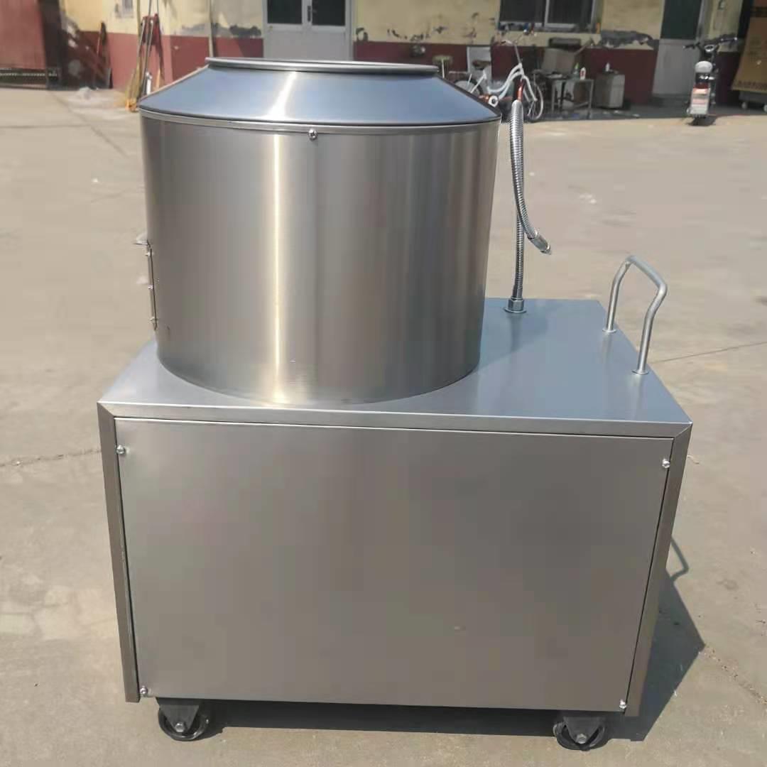 厂家生产脱皮机土豆/洋葱/芋头扒皮清洗一体机红薯去皮机脱皮机