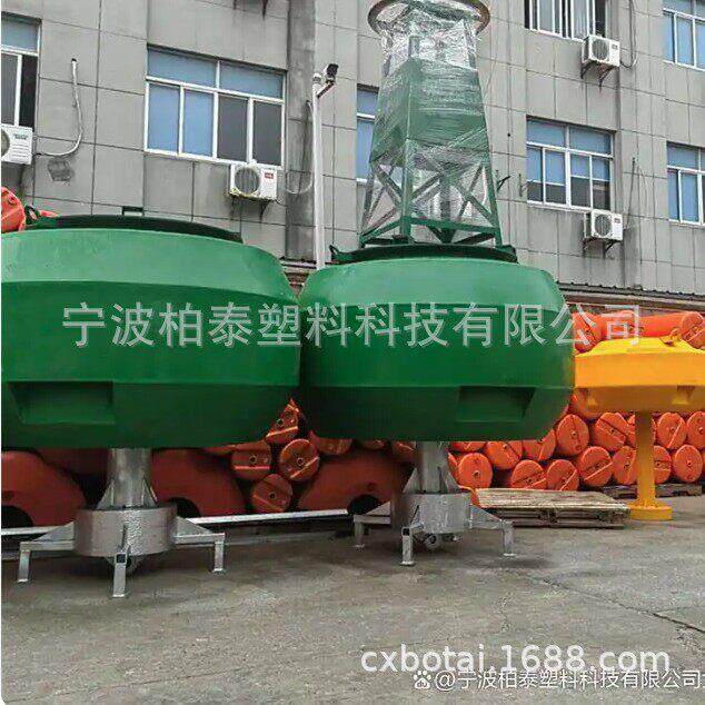 海洋养殖保护区界标禁航浮标水上临时施工船标1.8米拦船标