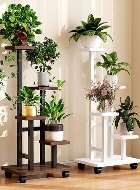 可移动阳台花架子客厅落地式铁艺置物架多层花盆托架多肉植物层架