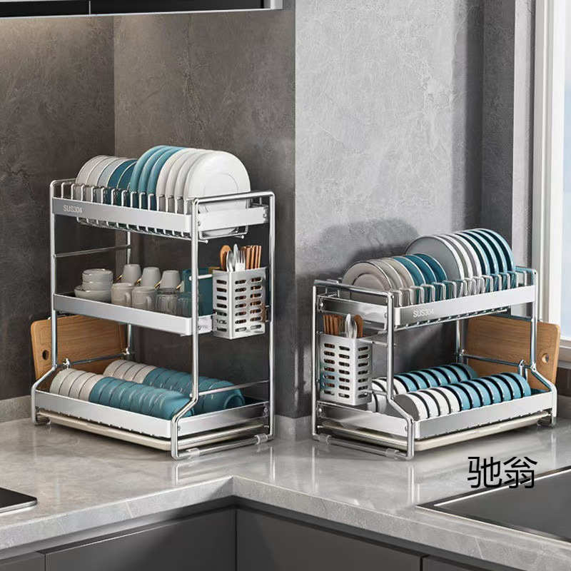 304不锈钢碗架沥水架不锈钢沥水晾碗架沥水篮滤水高端厨房置物架