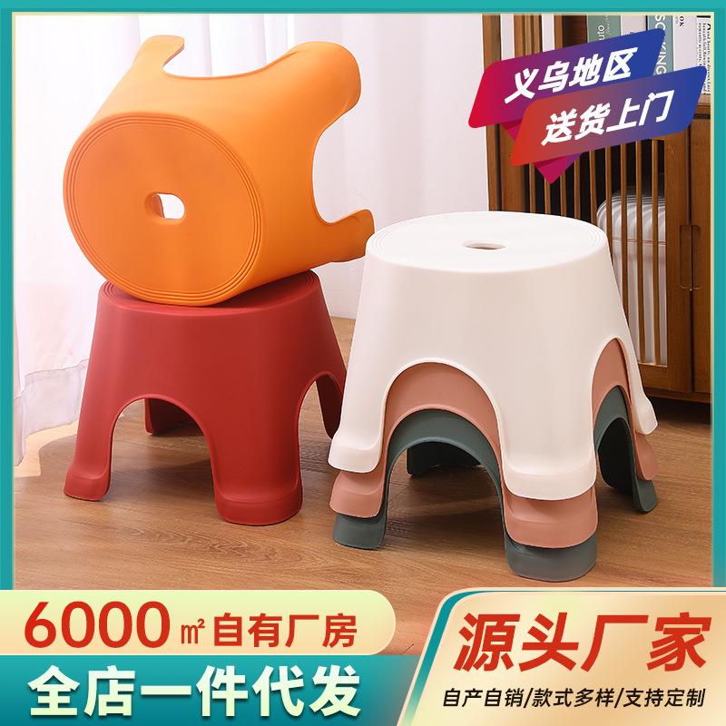 小凳子塑料板凳 家用儿童凳 加厚卡通防滑踩脚胶脚踏宝宝矮凳洗澡