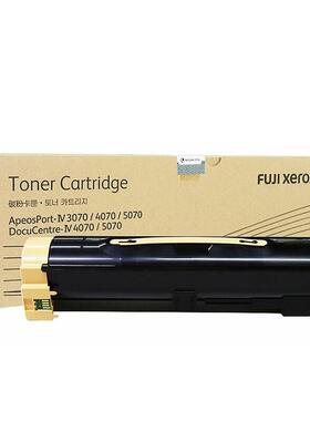 富士施乐CP105B原装粉盒2CT202545粉筒于C墨M215FCM205BCP15BCM21