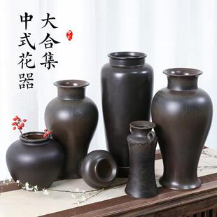 内CLY插花花器盆中花艺瓶花花器剑山华插室花工具 花陶瓷花瓶中式